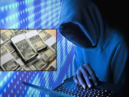 Account hacked and defrauded of Rs 21 lakh