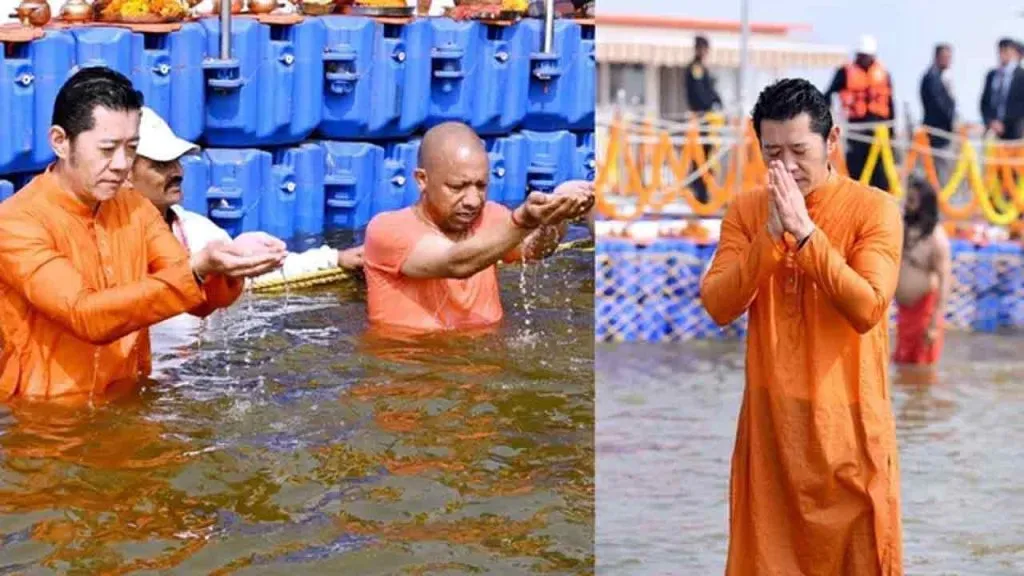 महाकुंभमध्ये भूतान नरेशांकडून पवित्र स्नान Holy bath by Bhutanese kings at Maha Kumbh