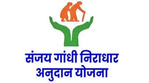 Pension breaks for thousands of beneficiaries