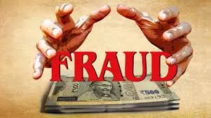 Fraud of Rs 1.5 crores on the lure of extra returns