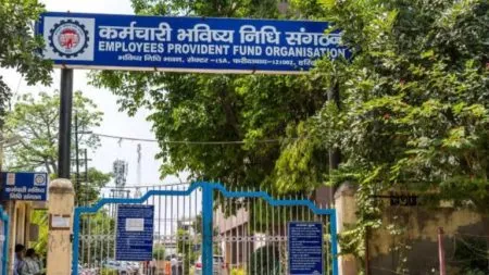 Improvements in EPFO ​​transfer system