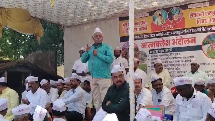शक्तीपीठ महामार्ग विरोधात गारगोटीत आत्मक्लेष आंदोलन Self-immolation protest in Gargoti against Shaktipeeth Highway