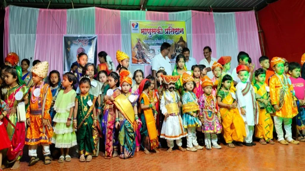 सौ. प्रिती सामंत ठरल्या कोलगाव सौभाग्यवतीच्या मानकरी