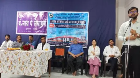 आयुर्वेद ही चिकित्सा नाही , तर जीवन जगण्याची शैली