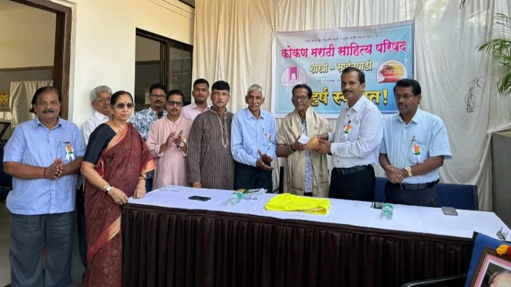 माणसं जोडण्याची ताकद मराठी भाषेत !