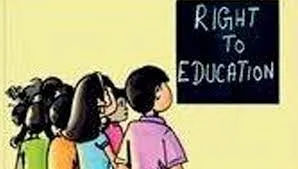 3257 students will get education