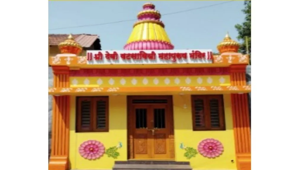 खासकीलवाडा येथील वटसावित्री महापुरुष मंदिराचा कलशारोहण सोहळा