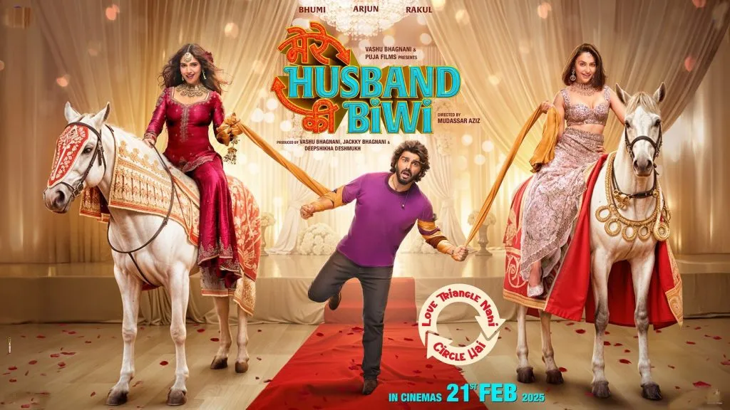 'Mere Husband Ki Biwi' coming soon