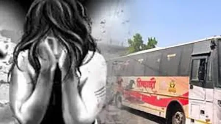 Young woman raped in Shivshahi, Pune
