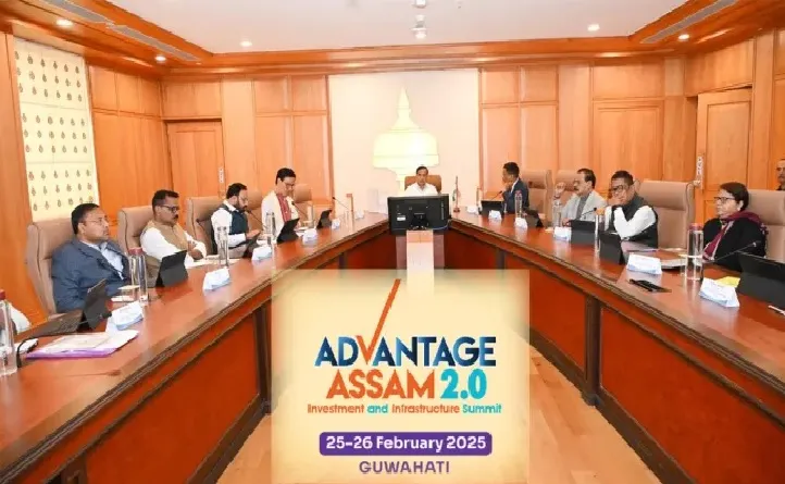 Advantage Summit to begin in Assam today