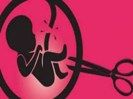 Suspected women remanded in police custody