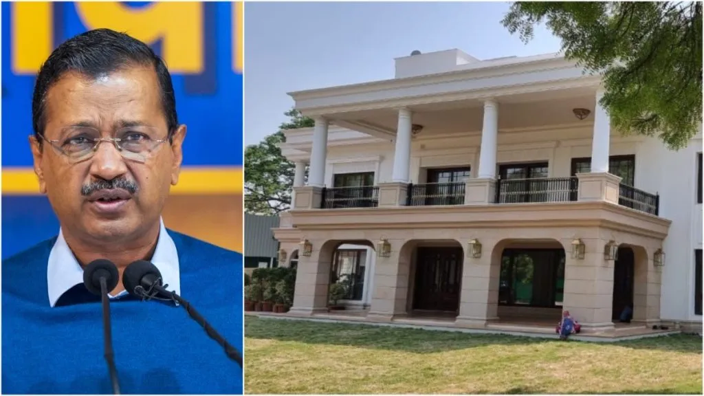 केजरीवालांचा ‘शीशमहाल’ चौकशीच्या फेऱ्यात Kejriwal's 'Sheesh Mahal' under investigation