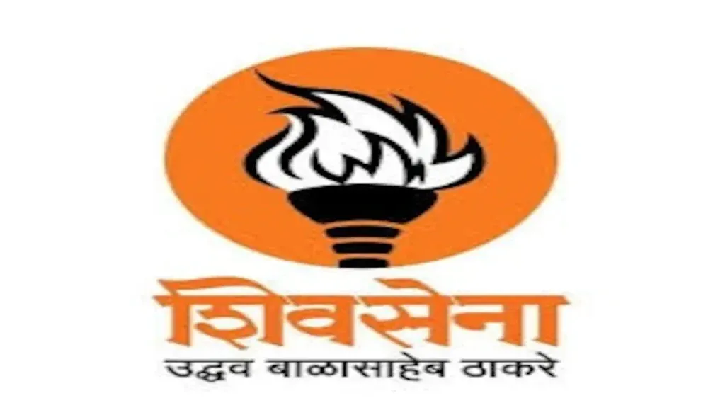 Thackeray Sena will face a setback in the city