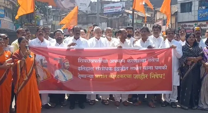 …अन्यथा मुख्यमंत्र्यांना काळे झेंडे दाखवूः इंडिआ आघाडी ...Otherwise, we will show black flags to the CM: India Aghadi