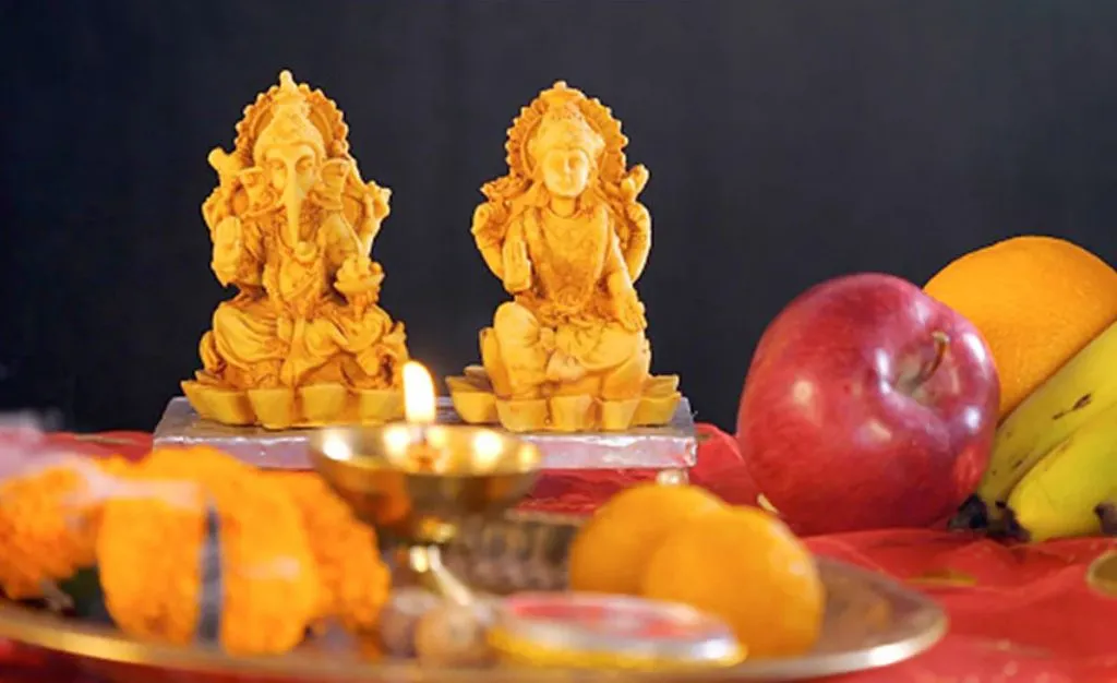 Give me the Prasad...