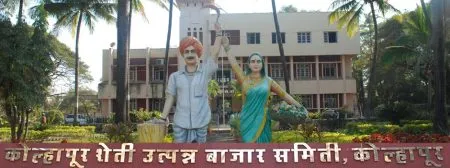 'Agreement' reached between director and complainant even before hearing