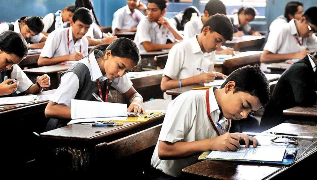 School leaving examination schedule announced