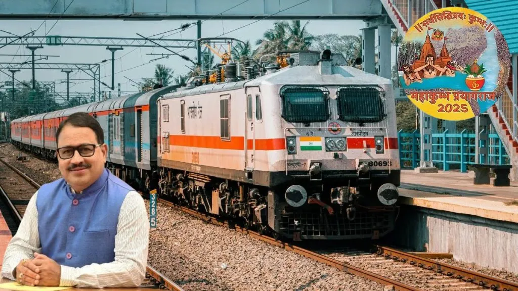 Second train for Kumbh Mela to depart today
