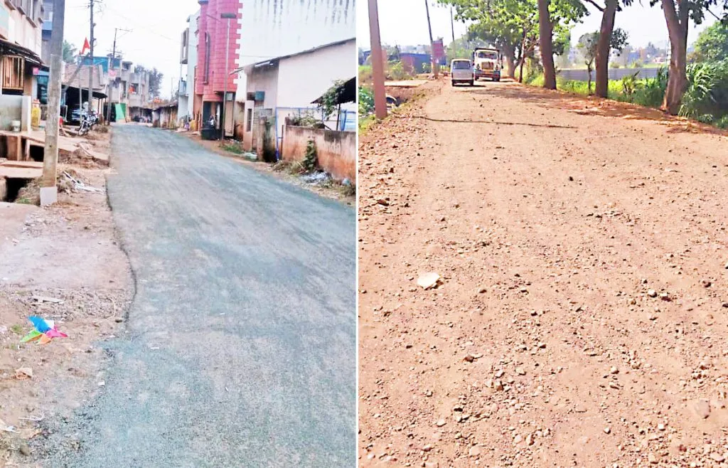 कंग्राळी बुद्रुक रस्त्याचे केवळ अर्धा कि.मी. डांबरीकरण Only half a km of Kangrali Budruk road asphalted