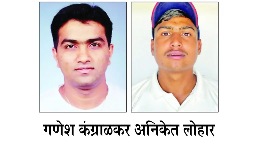 Union Gymkhana, Challengers win