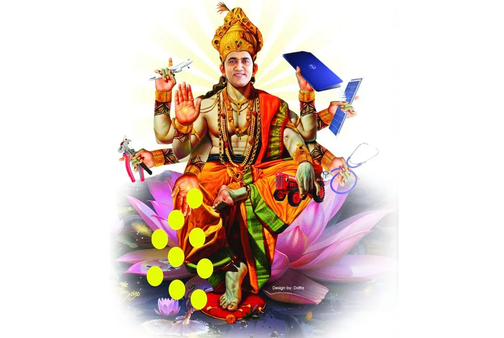 ..specialized in Lokshakti.