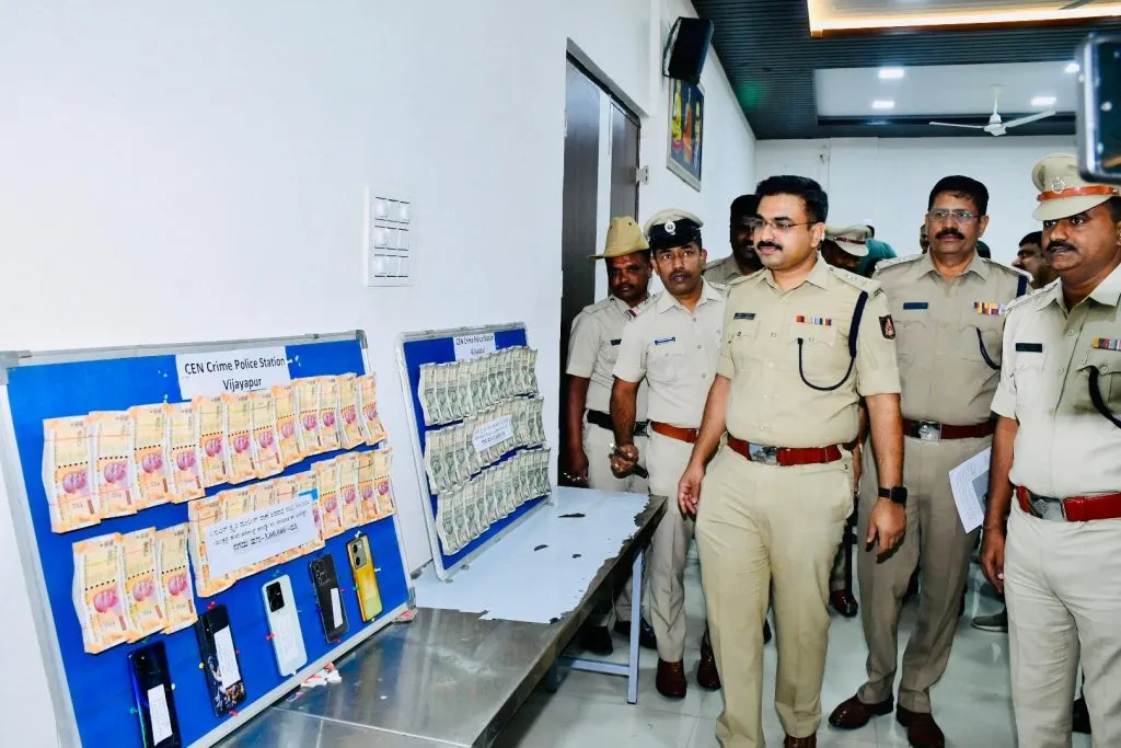 विजापूर सीईएनकडून पाच मोठ्या गुन्ह्यांचा छडा Bijapur CEN uncovers five major crimes
