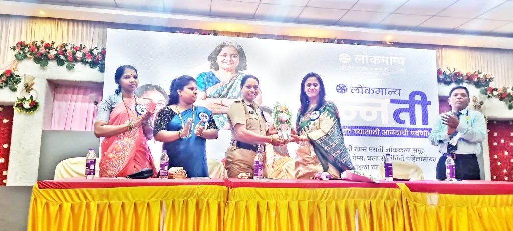 Women's achievements equal to men's