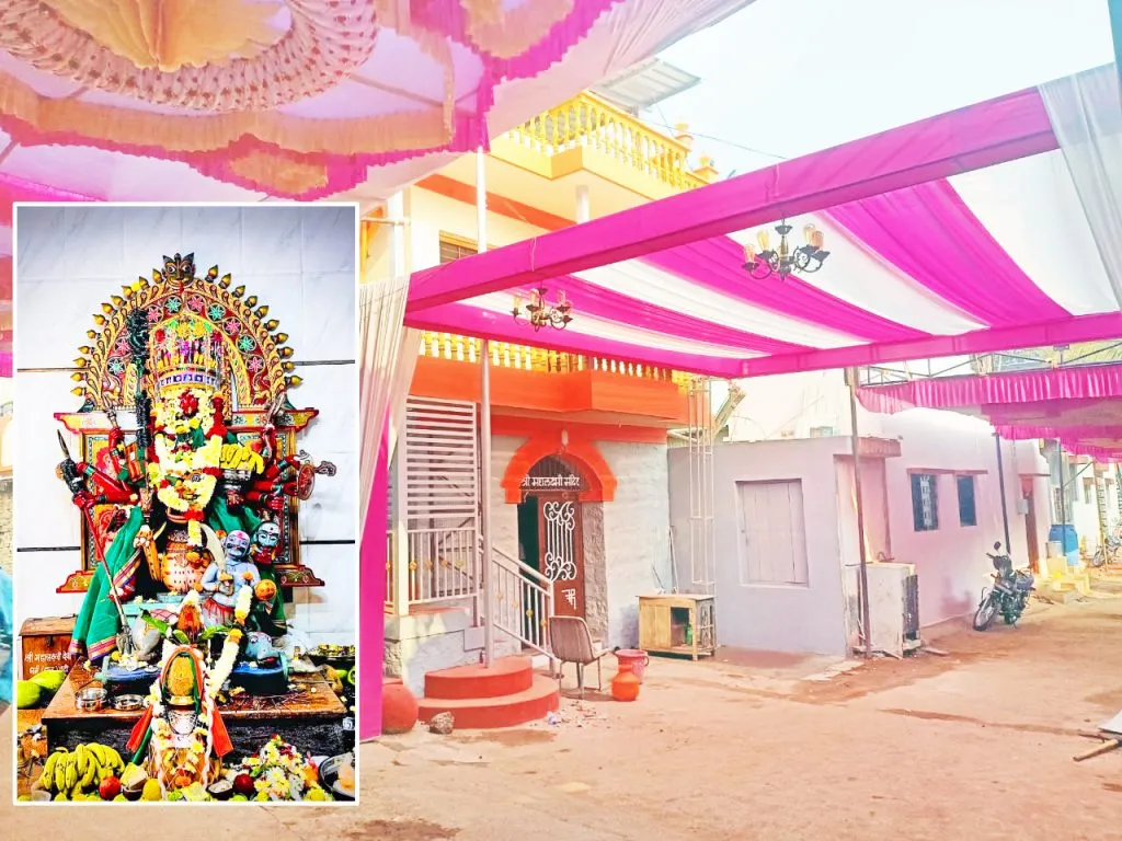 Mahalaxmi Devi Yatra in Halga begins tomorrow