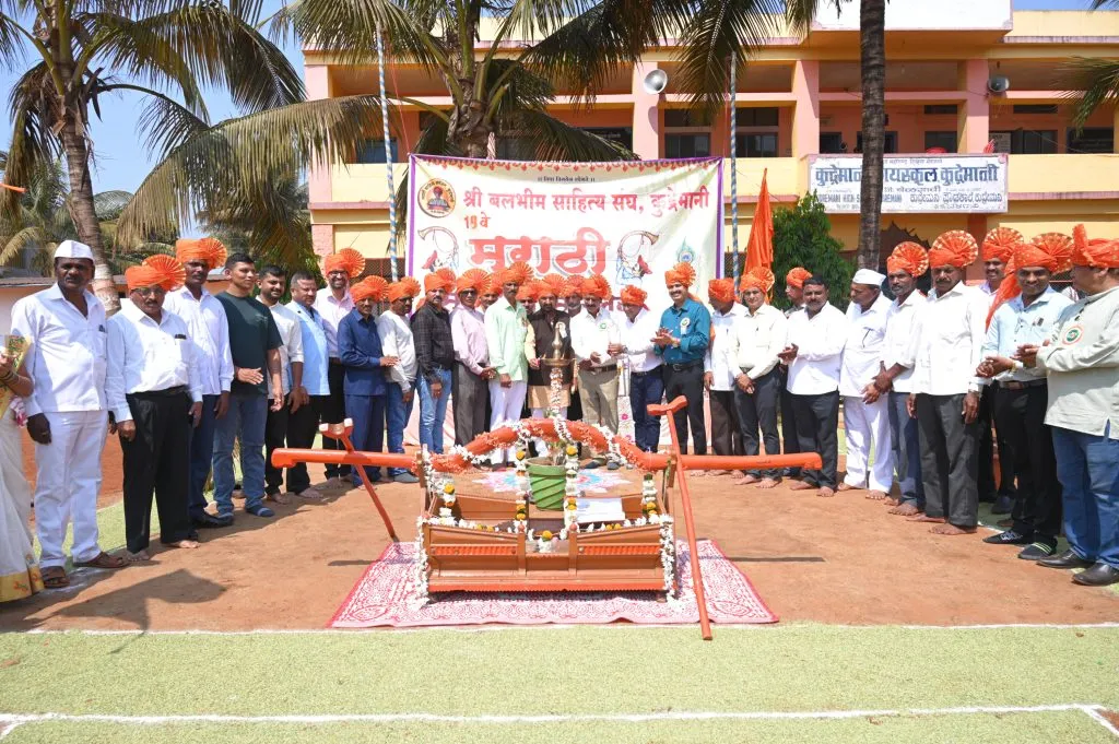 Writers should use the pen as a weapon: D. Ba. Patil