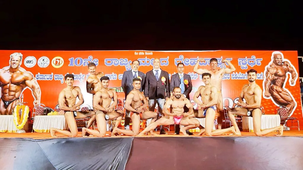 Karnataka team announced for national competition