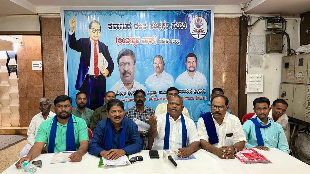 Program tomorrow by Dalit Struggle Committee