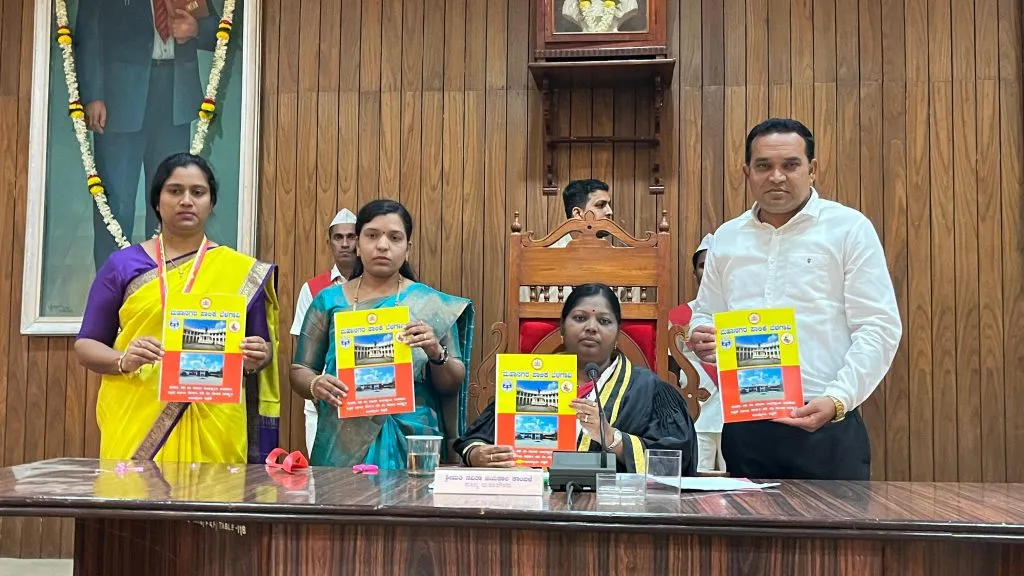 Belgaum Municipal Corporation's budget balance of 10 lakhs