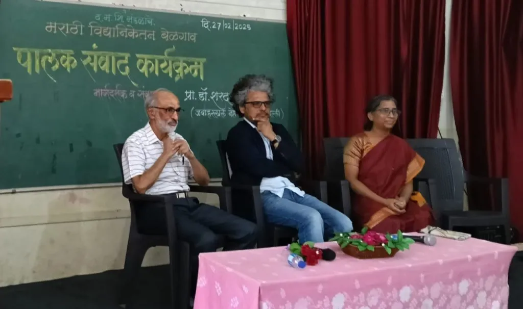 Be determined for education through mother tongue.