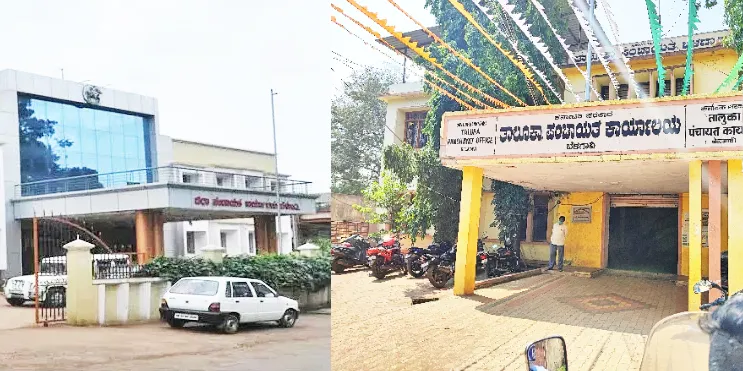 जिल्हा-तालुका पंचायत निवडणुका लवकरच District-Taluka Panchayat Elections Soon