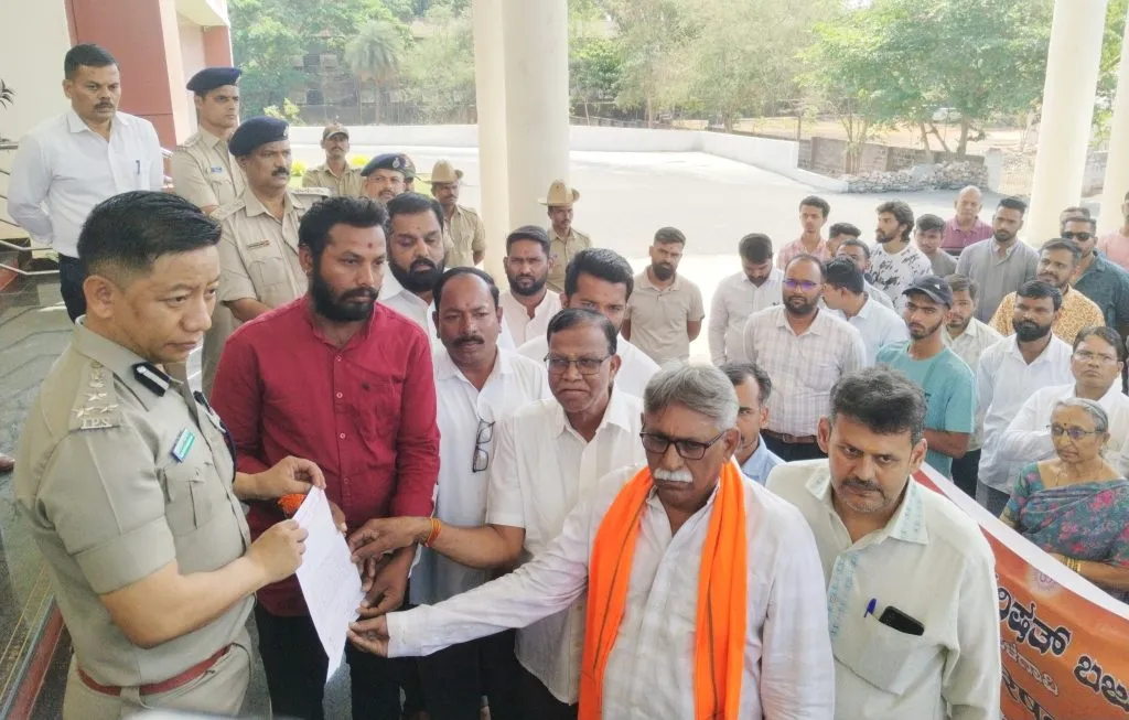 Marijuana sale and use threatens the peace of the city