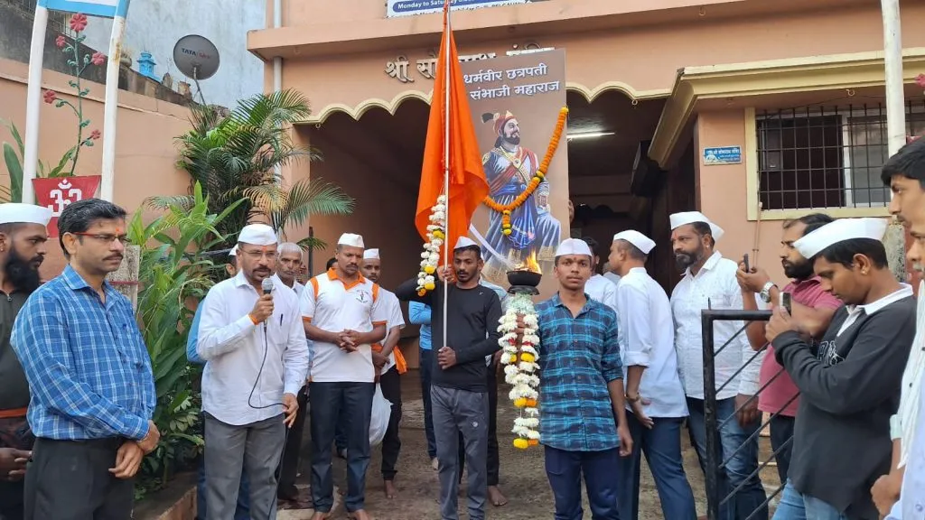 Arrival of Dharmaveer Jwale from Sangli