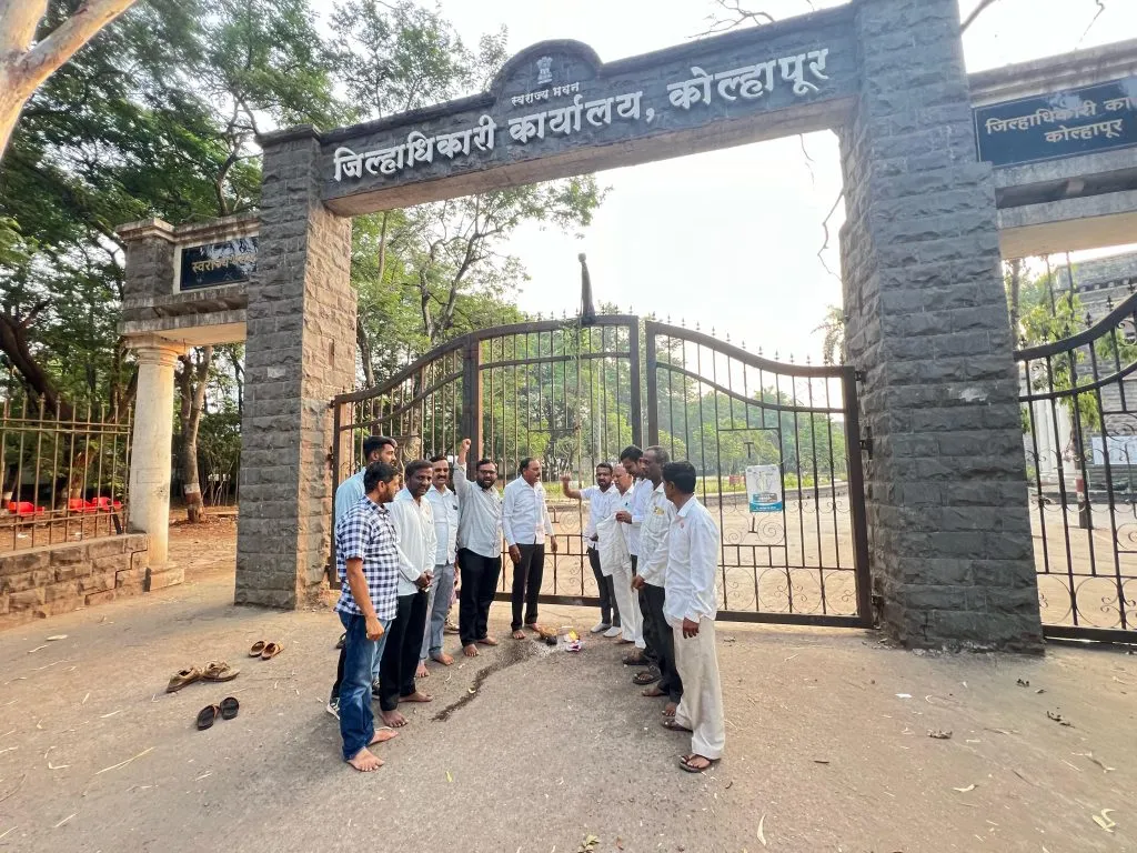 Black Gudi Protest at Collector’s Office