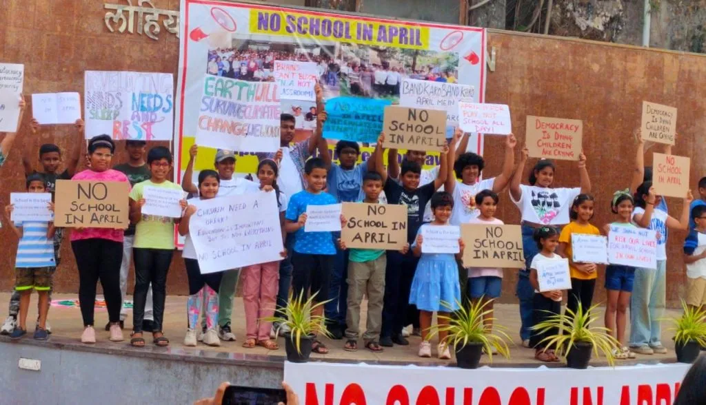 No need of new academic year from 7