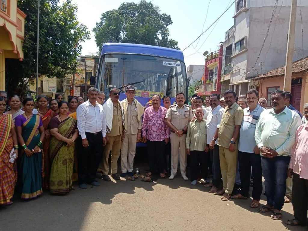 The bus finally reached the last stop.