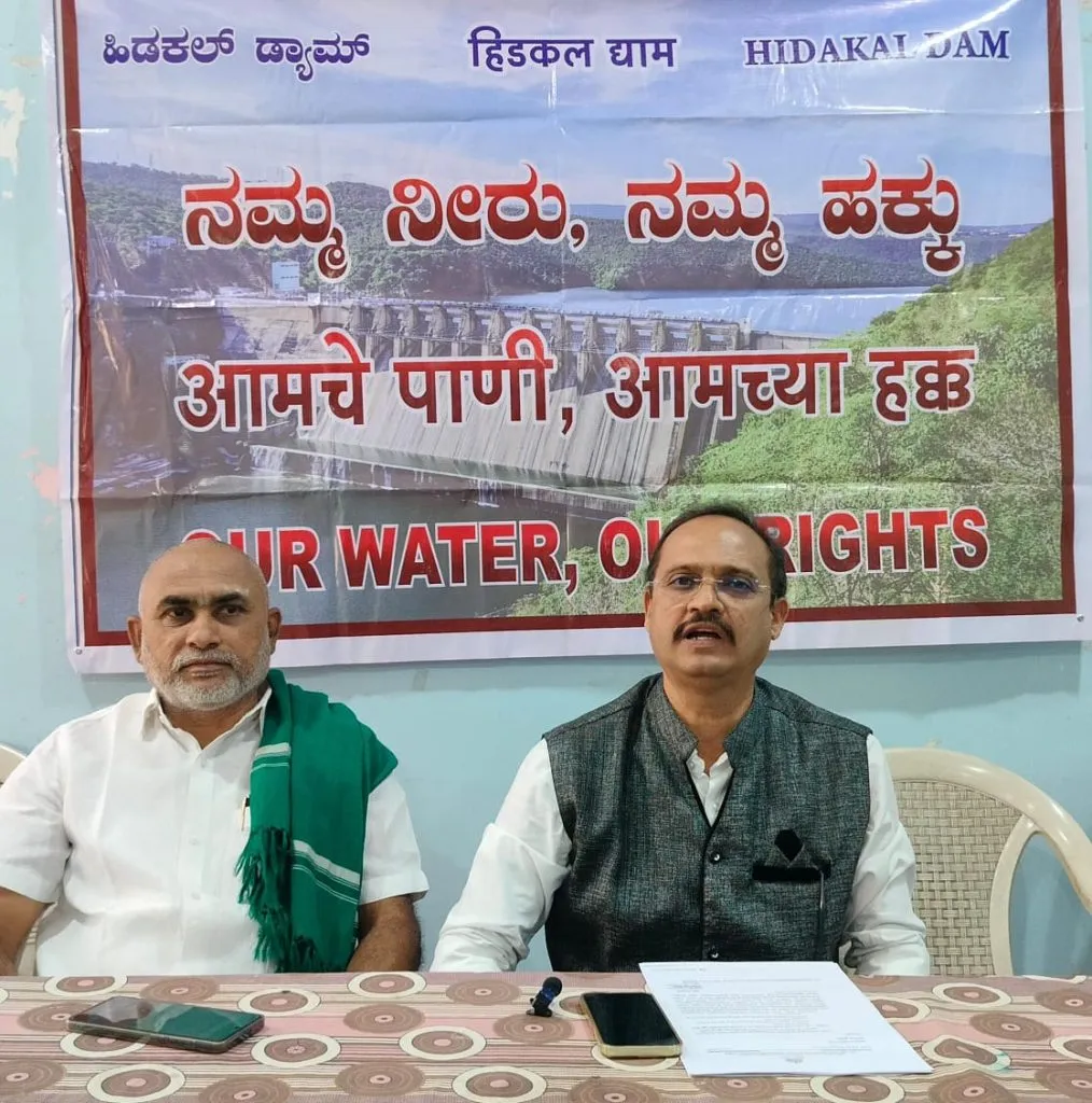 हुबळी-धारवाडला हिडकलचे पाणी नेण्याचे काम बंद केल्याने मोर्चा रद्द The march was cancelled due to the suspension of the work of transporting water from Hidkal to Hubli-Dharwad.