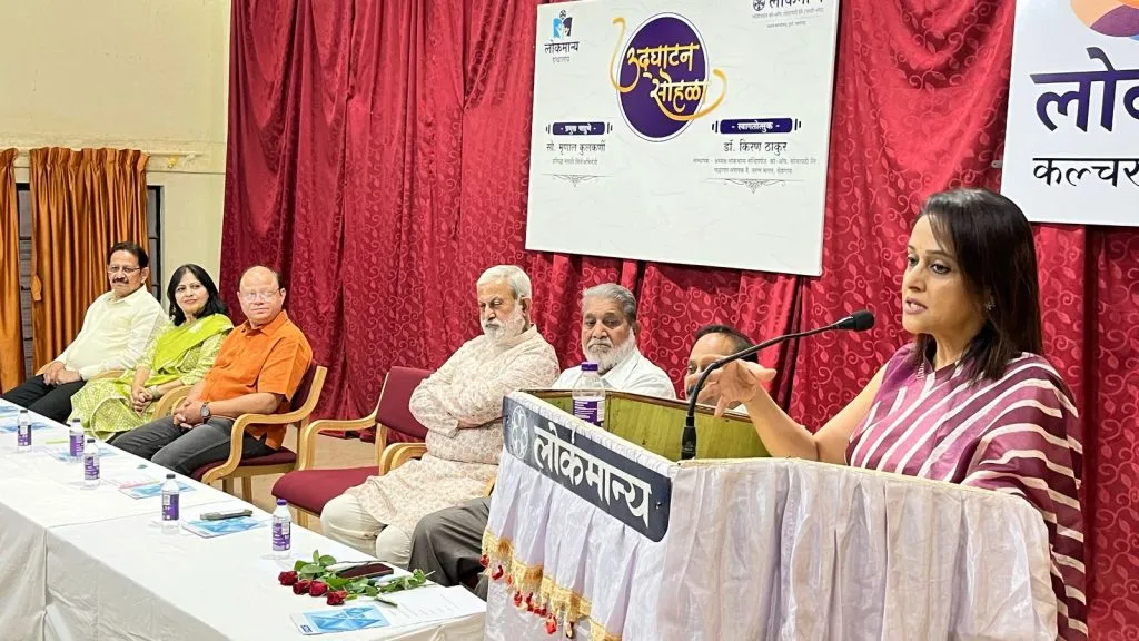 मुलांच्या हाती पुस्तकांचा खजिना द्या Give children a treasure trove of books