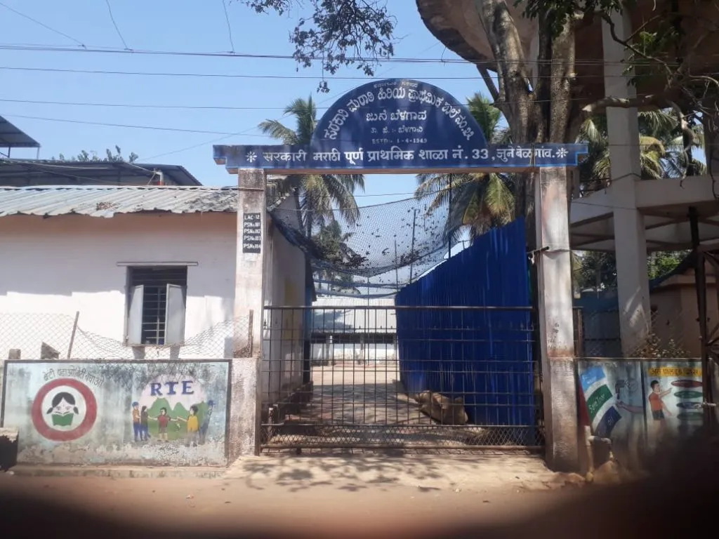 School locked for teacher transfer