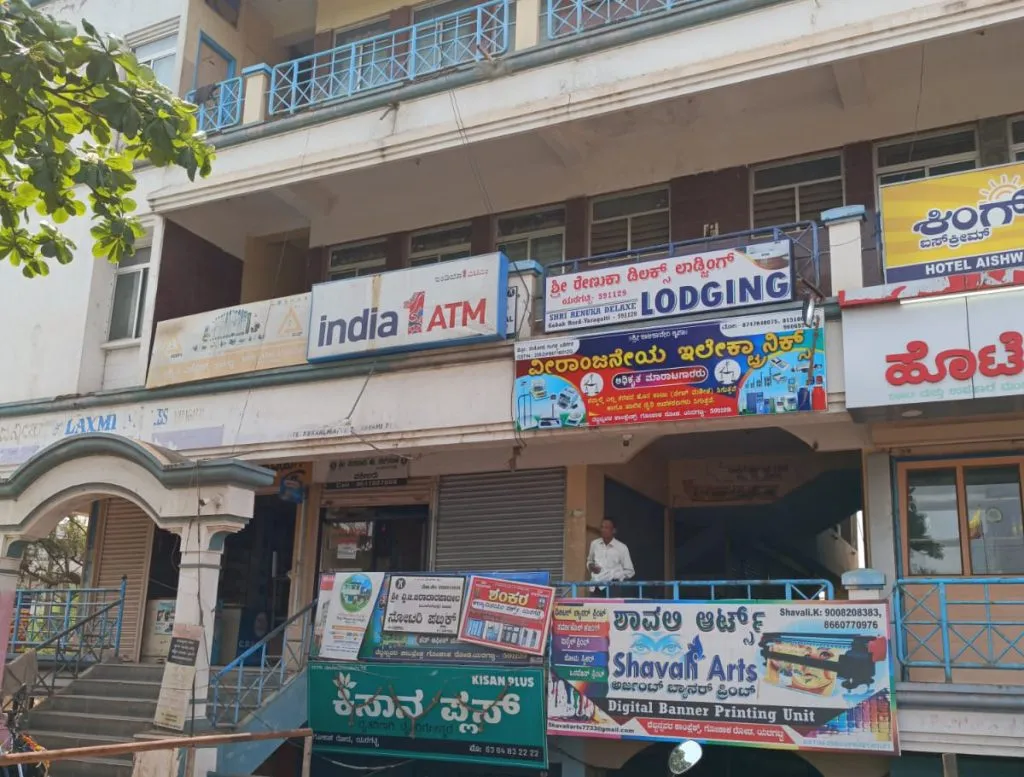 ATMs without security guards closed