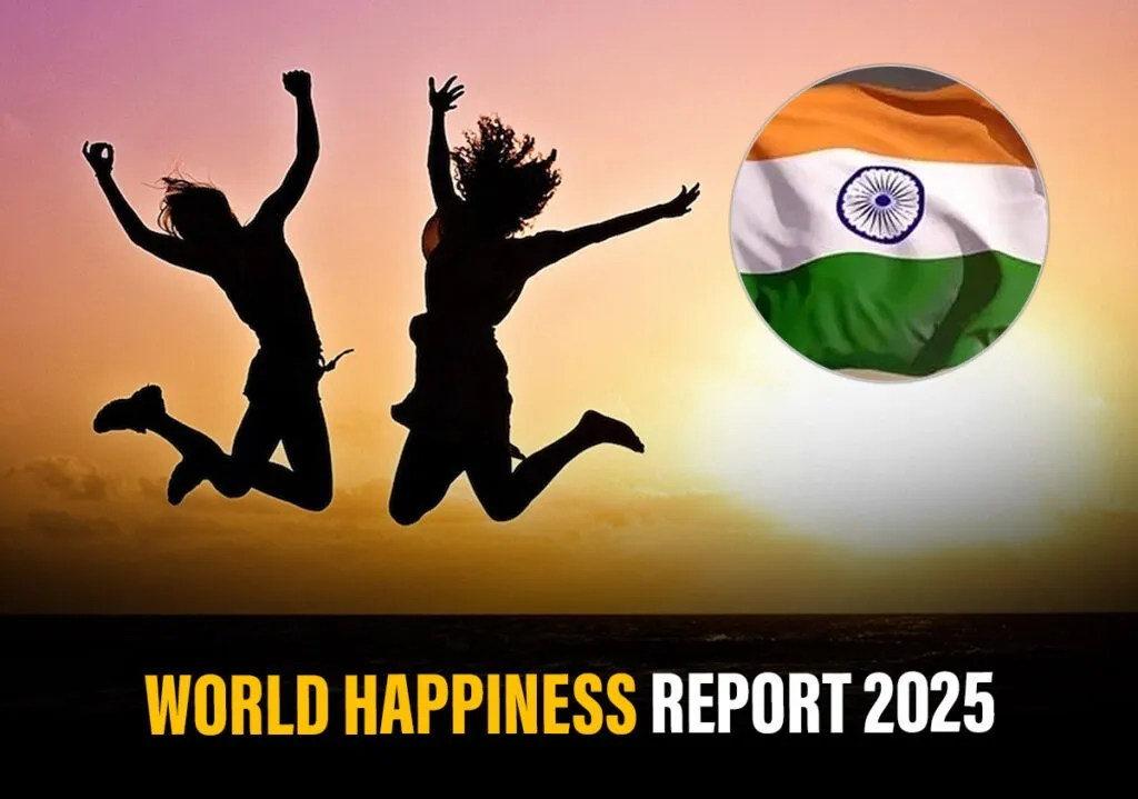 हॅप्पीनेस निर्देशांकात भारताची कामगिरी सुधारली India's performance improves in the Happiness Index