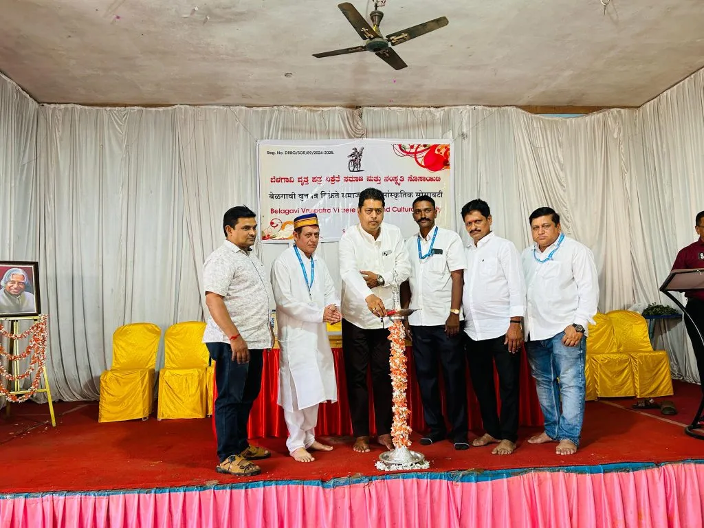 बेळगाव वृत्तपत्र सोसायटीची सर्वसाधारण बैठक उत्साहात General meeting of Belgaum Newspaper Society in high spirits