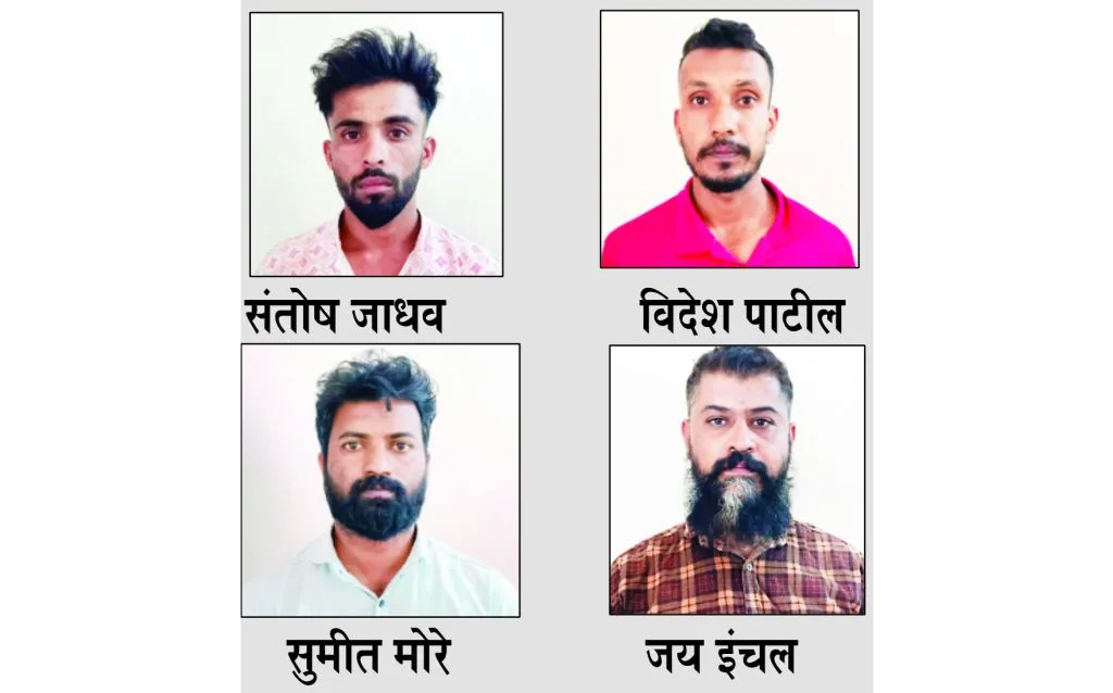 Efforts to arrest two more in Savgaon moral policing case