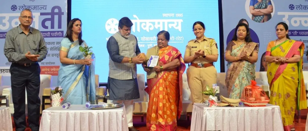 ‘Lokmanya’ honours creative women