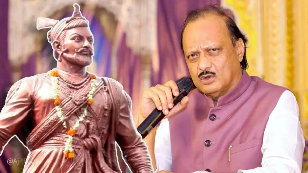 A grand memorial of Shambhuraje in Sangameshwar