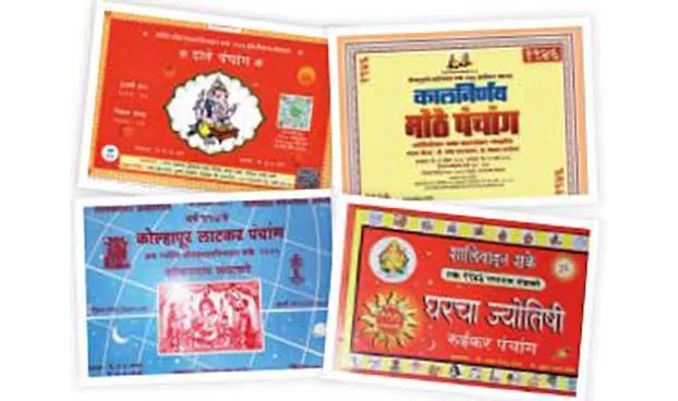 Baliraja expects satisfactory rains