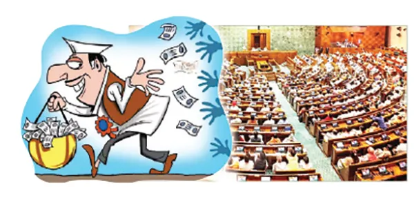 खासदारांची चांदी MPs' silver